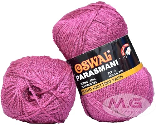 Image of M.G ENTERPRISE 3 Ply Knitting Yarn Wool, Rosewood 200 GMS Best Used with Knitting Needles, Crochet Needles Wool Yarn for Knitting.-LO Art-ACCB
