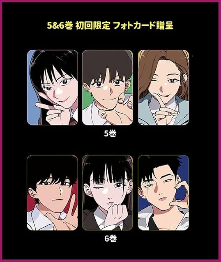 韓国漫画少女漫画 全巻セット まとめ売り 少女漫画 全巻セット まとめ売り セット 漫画セット 漫画全巻