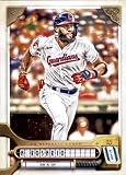2022 TOPPS GYPSY QUEEN #266 AMED ROSARIO GUARDIANS BASEBALL MLB