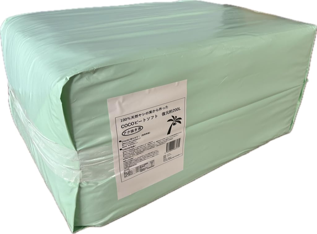 Amazon | ココピート 圧縮梱包 25kg 復元約200L アク抜き済 ココチップ