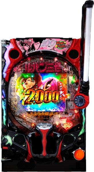 Amazon | Pルパン三世 ONE COLLECTION 100ver. 中古パチンコ実機