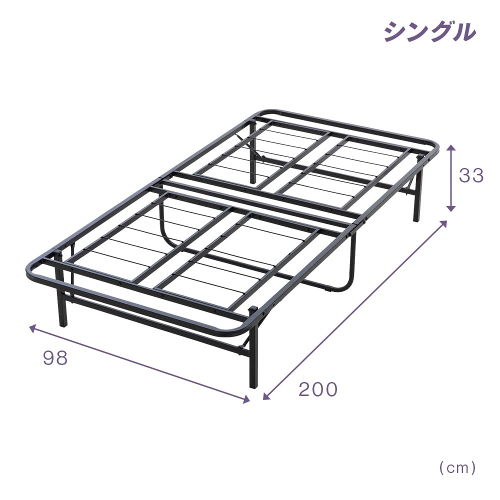 Amazon｜ベッドフレーム パイプベッド スチールベッド 折りたたみ
