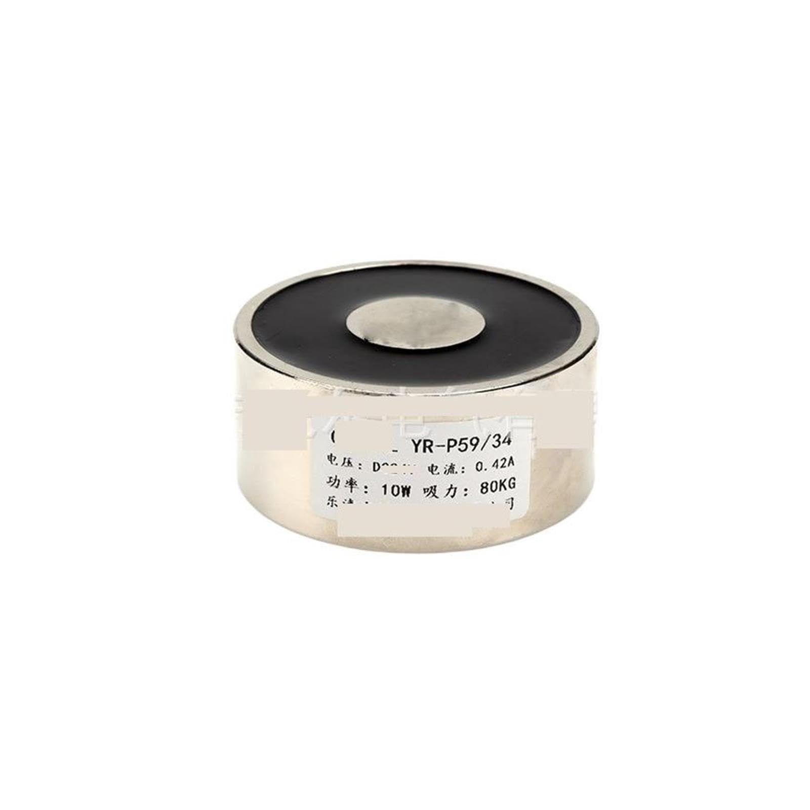 YR-P59/34 électro-aimant à ventouse 80KG DC12V24V(DC24V)