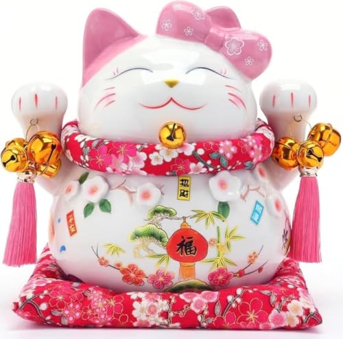 GEBYUI招き猫 高級白磁 松竹梅 大型クッション貯金箱 磁器 縁起物 招き猫 手描き 手作り 猫 開店・ 縁起物 運気アップ 商売繁盛 魔除け 家内安全 集客 集客 祈願 招き猫 まねき猫 可愛い猫の像 幸せを呼ぶお守り 幸せなインテリアのサムネイル