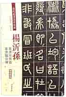 51VgMug4shL._AC_SY200_QL15_.jpg
