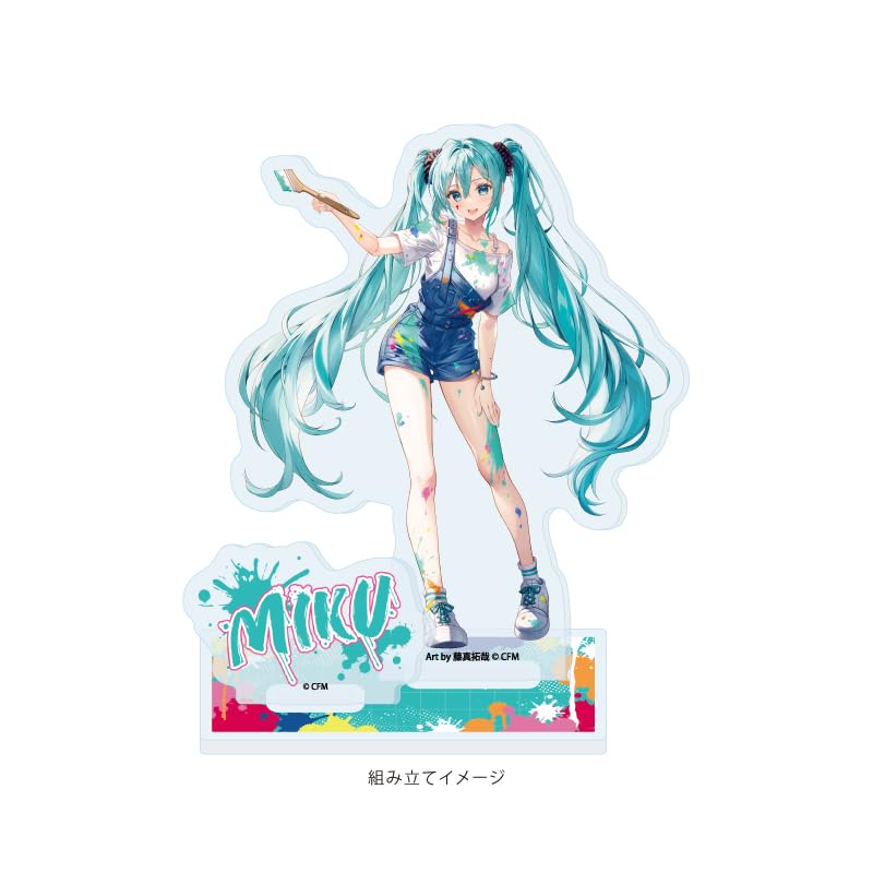 Amazon.co.jp: ピアプロキャラクターズ 13 初音ミク ペンキver.[描き