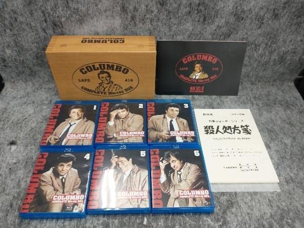 Amazon.co.jp: 刑事コロンボ コンプリート ブルーレイBOX(Blu-ray Disc
