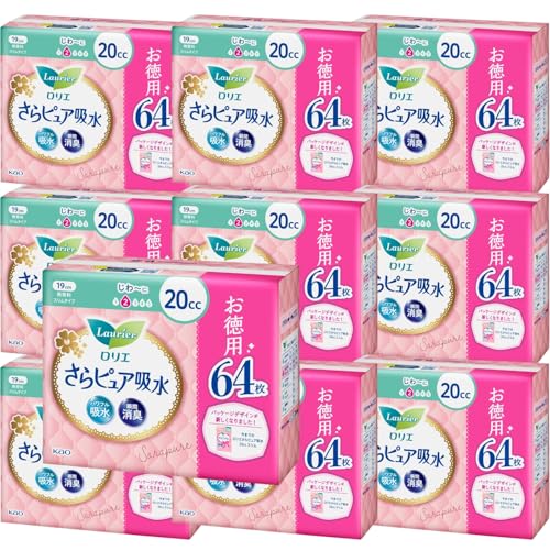 GsAz X^Cv 20t32 50t18 e܂ƂߔZbg {IWiڂt (20cc ʗp 64, POZbg)