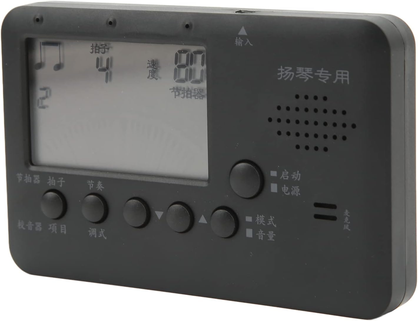 Keenso Electronic Tuner for Dulcimer, 3 in 1 Plastic Metronome Tuner LCD Display Lightweight for Music Instrument