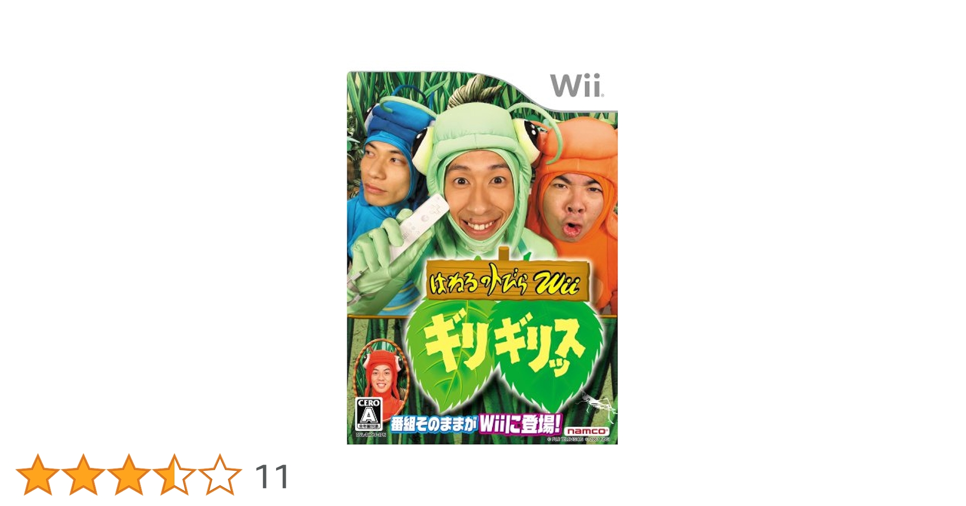 Amazon | はねるのトびらWii ギリギリッス | ゲームソフト