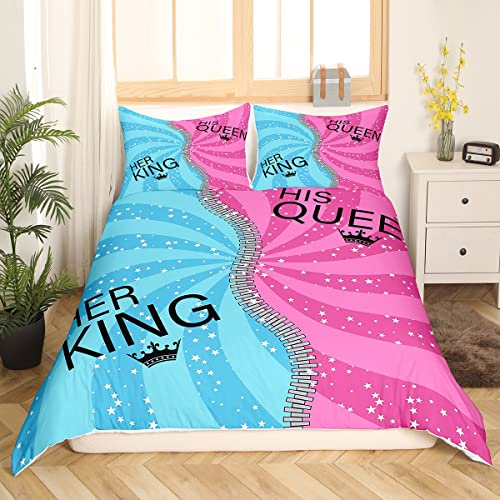 Homewish His And Her Duvet Cover Set King And Queen Bedding Set For Couple Blue Pink Spiral Swirl Stars Stripes Comforter Cover Set Romantic Valentines Presents King Size - Image 3