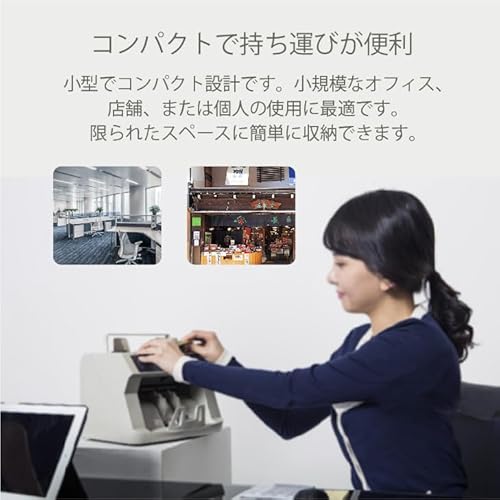 Fovny 新型多通貨マネーカウンター の商品画像 3