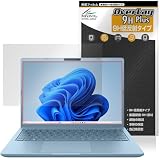 ミヤビックス Dynabook dynabook G8/Z / G6/Z/GR/ZZ 対応 保護 フィルム 高硬度 9H 低反射 PET製 強化ガラス同等の硬度 日本製