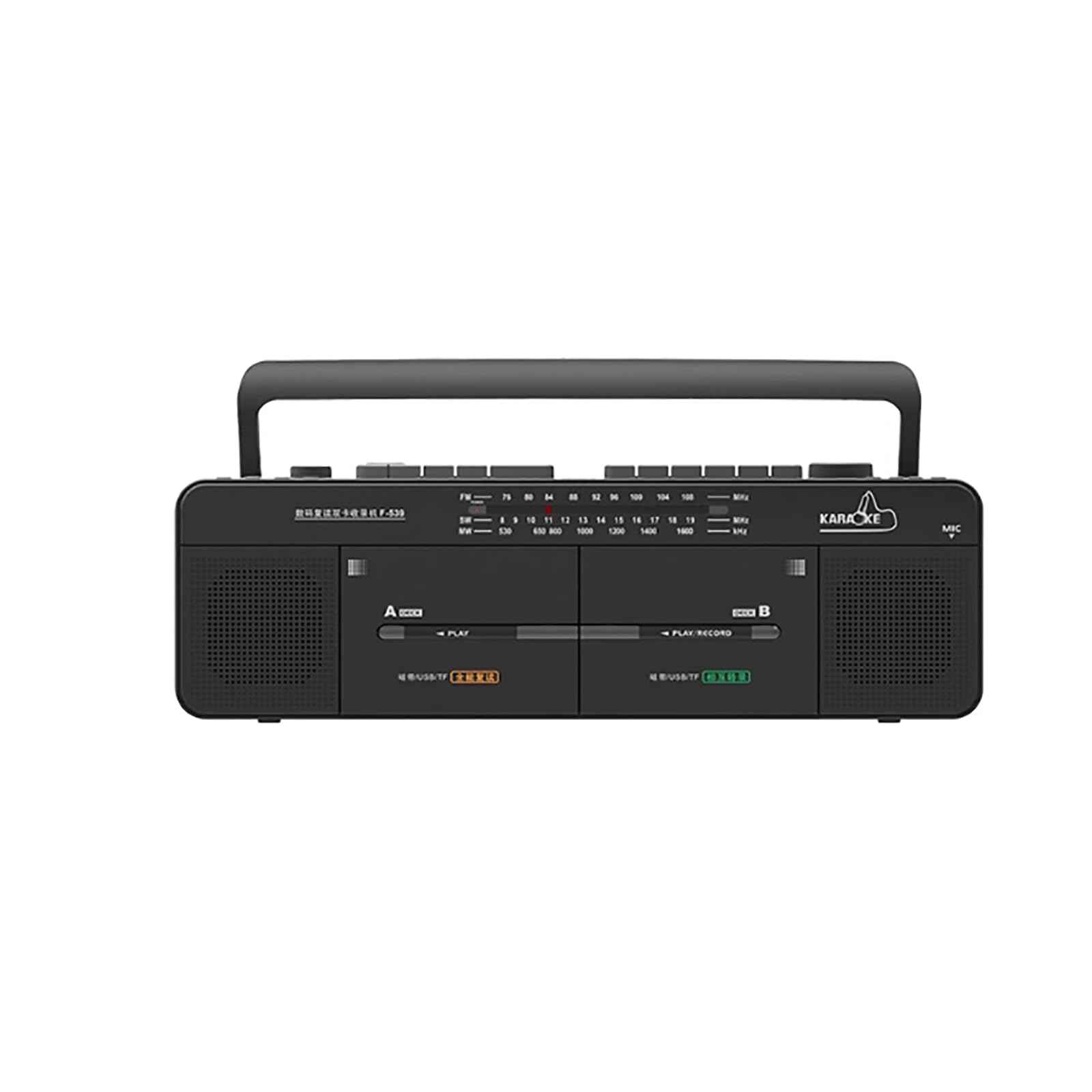 Kassettenrekorder, Multifunktionaler Dual-Card-Recorder, Unterstützt Die Wiedergabe Von U-Disk/TF-Karte, Bänder Können Auf U-Disk Und TF-Karte Übertragen Werden, AC/DC-Dual-Mode-Netzteil