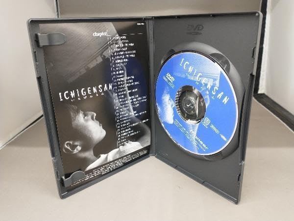98 いちげんさん ICHIGENSAN 鈴木保奈美 正規品中古 Amazon.co.jp: DVD いちげんさん 鈴木保奈美 エドワードアター