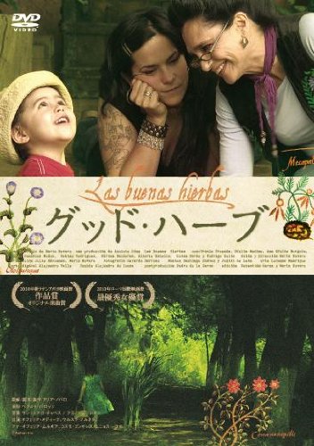 Movie - Las Buenas Hierbas (The Good Herbs) Japan DVD TOBA-57