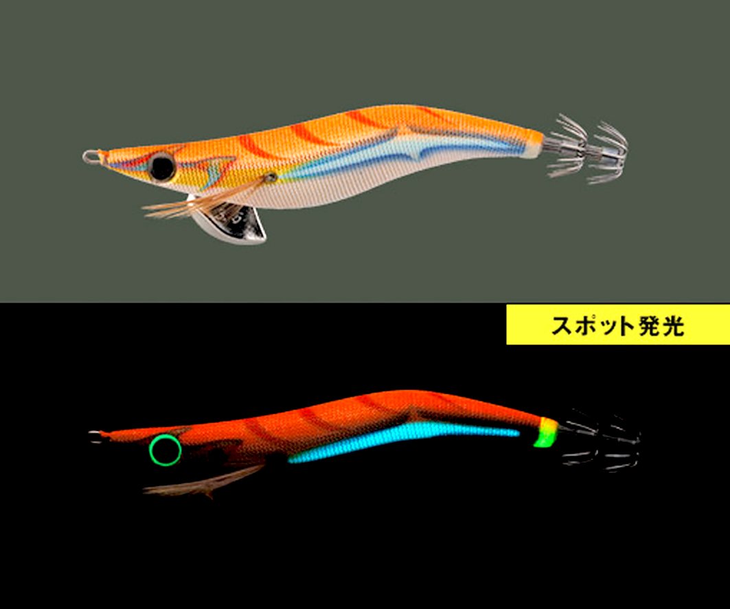 ヤマシタ　エギ王Q Amazon.co.jp: ヤマシタ(YAMASHITA) エギ王Q LIVE 3.5 B22 BOK