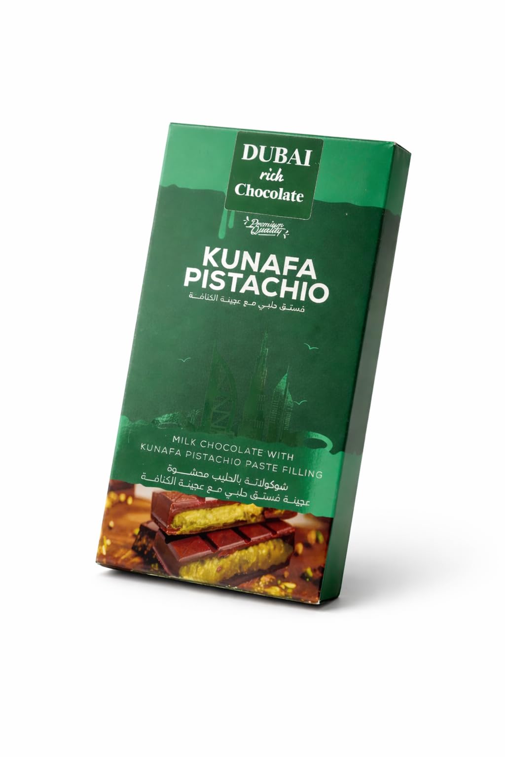 Amazon | ドバイ発 濃厚ドバイ リッチ チョコレート1 個 MADE IN DUBAI