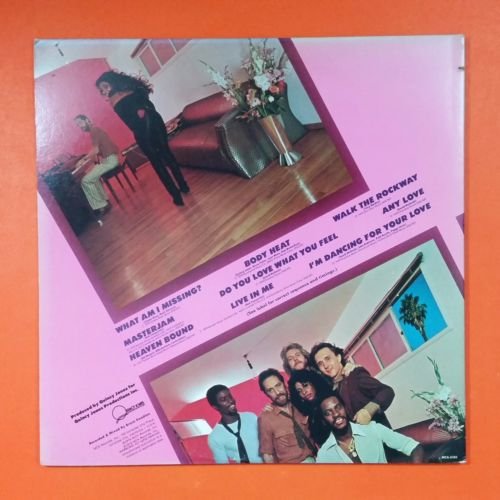 RUFUS AND CHAKA Masterjam 1979 MCA 5103 LP Vinyl VG++ Cover VG+ GF image 2