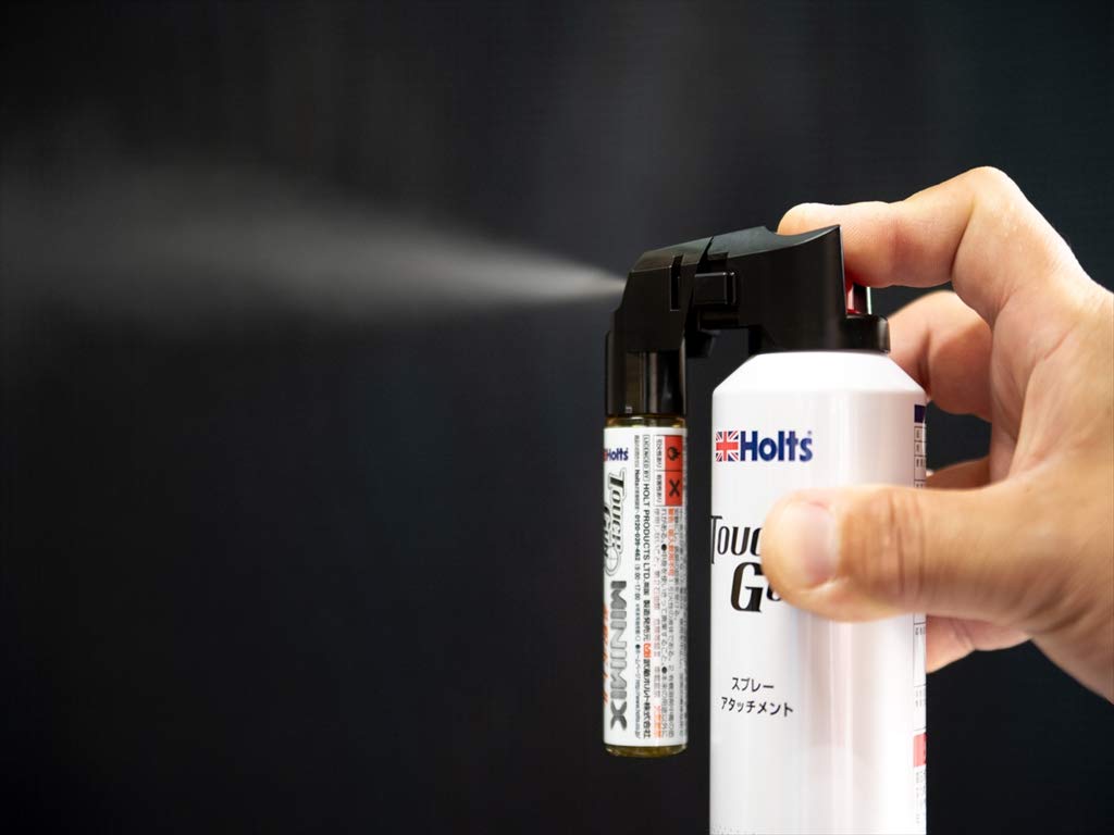 Amazon.co.jp: Holts(ホルツ) スプレーアタッチメント MINIMIXカラー