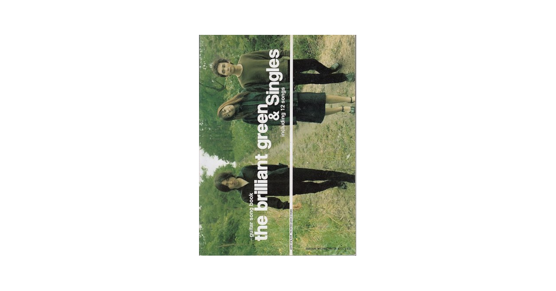 ギター the brilliant green | ブリリアントグリーン |本 | 通販