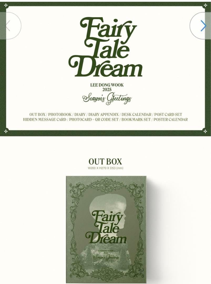 イ・ドンウク 2023シーグリ イ・ドンウク シーグリ 2023 イ・ドンウク イ・ドンウク 2023シーグリ イ・ドンウク シーグリ 2023 イ・ドンウク