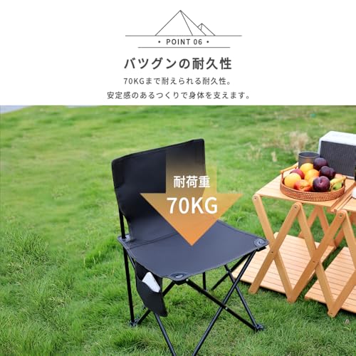 Generic アウトドアテーブル・チェアセット CAMP-001 の商品画像 6