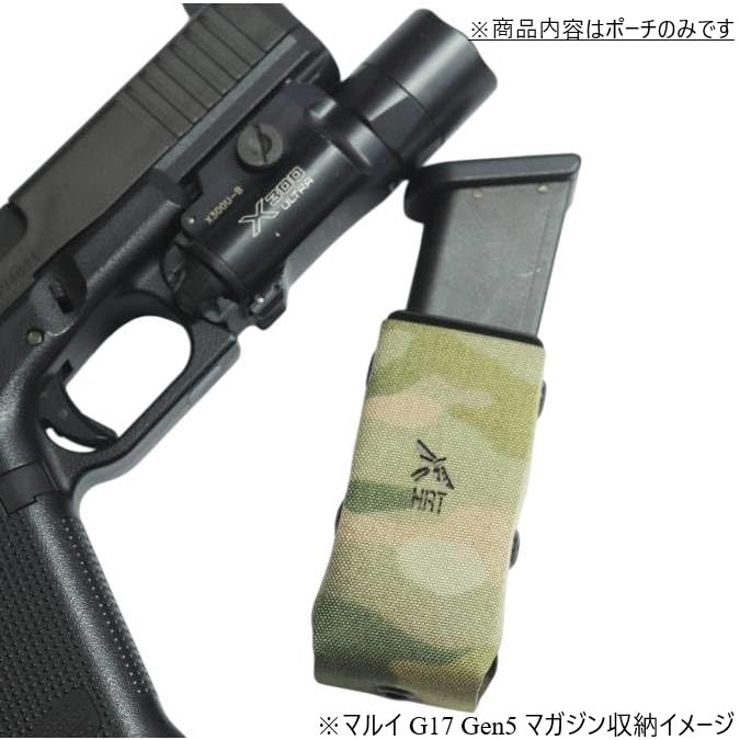 Amazon.co.jp: 米国拠点 実物 HRT Tactical Gear HRT ARC Pistol Pouch