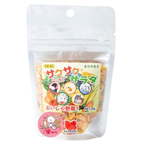 黒瀬ペットフード 自然派宣言 サクサクサラダ 25g 小鳥全般 ハムスター リス 小動物 おやつ KP-42 オリジナルステッカー付き