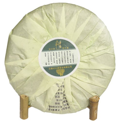 Yunnan Puer Pu Er Tea Pu-erh Tea Aged Tree Huang Pian Tea Cake 357g