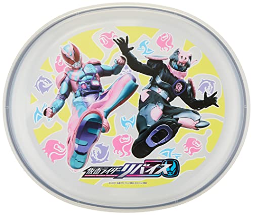 仮面ライダーリバイス フタ付ランチプレート 25.5×21.5×H5cm 347983