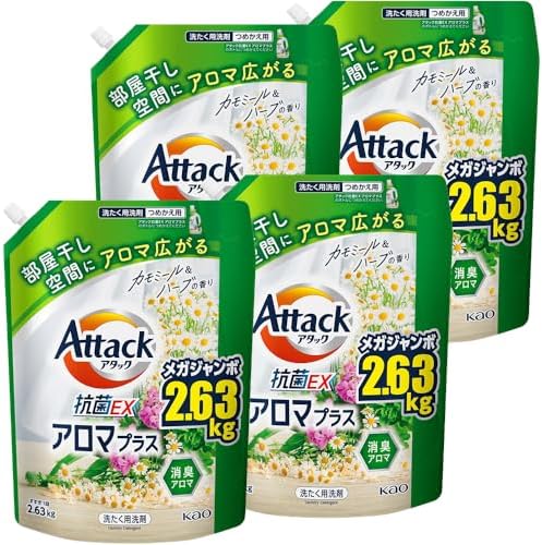 （11:30時点） アタック 【ケース販売】 抗菌EXアロマプラス つめかえ用 2630g×4個