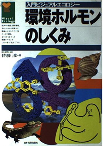 51Vh-ofkD8L.jpg