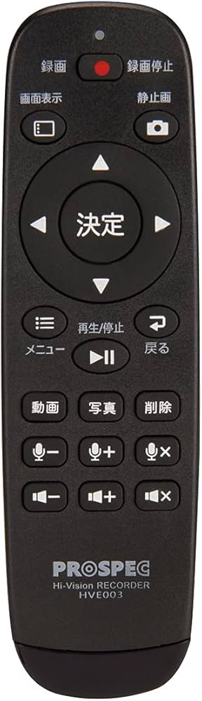 オールインワン ハイビジョンレコーダー Amazon.co.jp: PROSPEC プロスペック ハイビジョンレコーダー