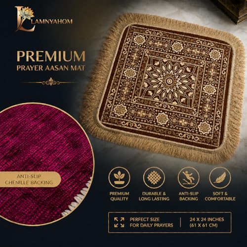 Image of Premium Prayer Mat /Aasan for Home Temple & Meditation | Soft Velvet Touch Cushioned Pooja Mat with Tassels | Washable Floor Rug for Mandir, Yoga, Sitting Mat | 20 x 20 Inch (Gold)
