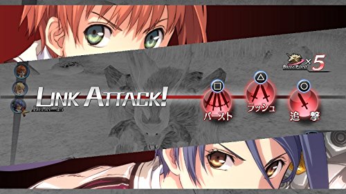 英雄伝説 閃の軌跡 PlayStation®3 the Best