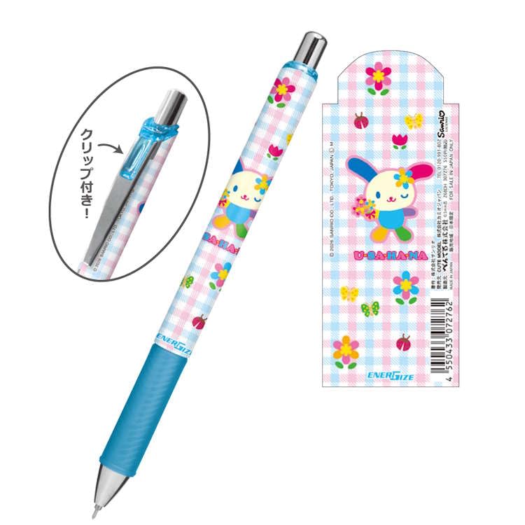 ウサハナ シャープペンシル 占い付き　シャーペン　レア　レトロ　サンリオ　平成 Amazon.co.jp: カミオジャパン ウサハナ エナージェルシャープ 0.5mm