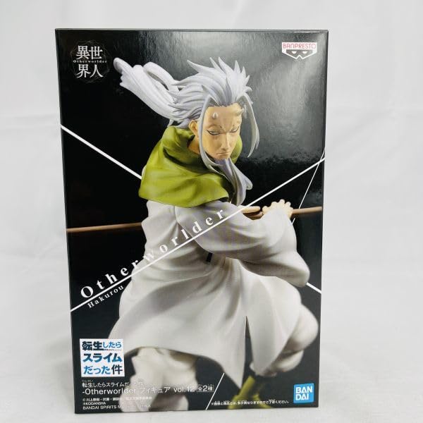 Amazon.co.jp: That Time I Got Reincarnated as a Slime figure 転生  