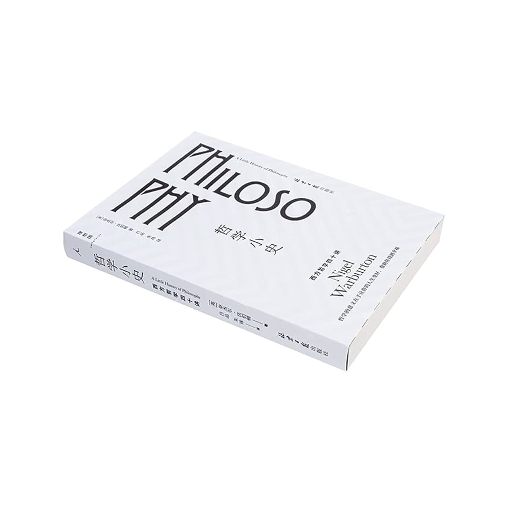 本邦綿絲紡績史　全7巻　原書房　明治百年史叢書　1999年　慶応義塾大学除籍本 本邦綿絲紡績史 全7巻 原書房 明治百年史叢書 1999年