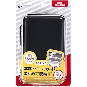 ニンテンドー3DS - 通販 | Amazon.co.jp