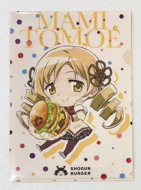 魔法少女まどかマギカ まどマギ SHOGUN BURGER クリアファイル 【公式