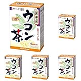 山本漢方製薬 ウコン茶100％ 20包 (× 