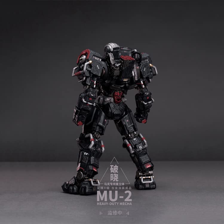 MOSHOW 「霊篭 INCARNATION」 破暁 HEAVY-DUTY Amazon | [ToyBase] MOSHOW 高さ23cm NOBLE CLASS X 「破暁