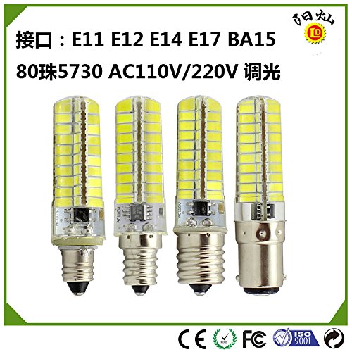 NIKU-Crystal Silicone Lamp 80 Beads 5730 Dimming 220V E11 E12, E14, E17 Ba15 Led Energy Saving Light Bulb 5W Led Bulb,E11-White Light [Energy Class A+++]