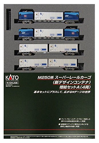 🔥 Crazy Deals Kato N-Gauge Series M250 Super Rail Cargo (Add-on A 4-Car Set) [10-1419] (Japan Import)