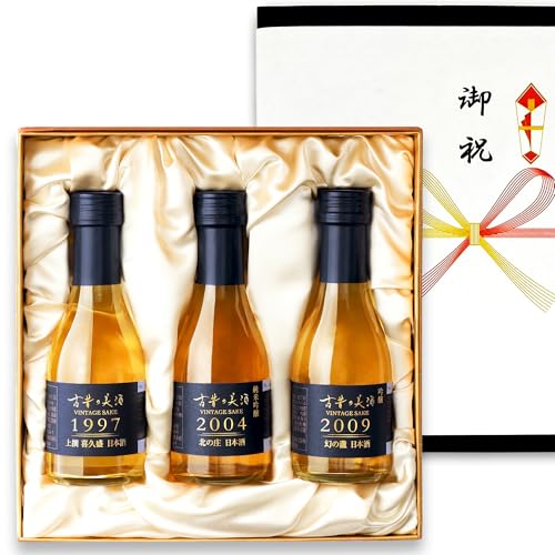 日本酒 2000年 お酒」の人気商品一覧 | 安い商品を通販サイトから探す