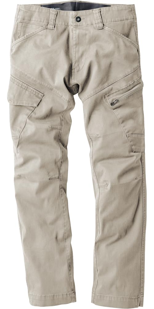 ジーベック(XEBEC) 2296 現場服ストレッチカーゴパンツ サンドベージュ 3L