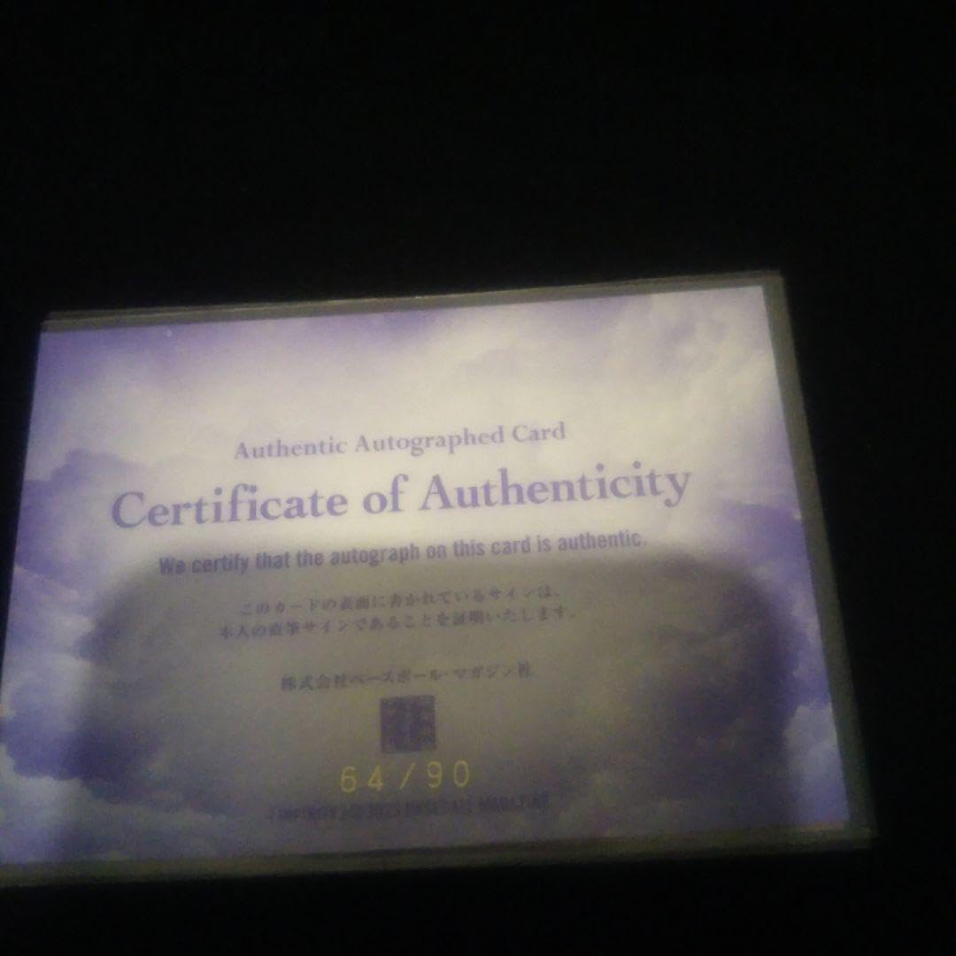 世界陸上 出場選手 直筆サイン 証拠もあり！貴重品 グッズ 世界陸上 出場選手 直筆サイン 証拠もあり！貴重品 グッズ T