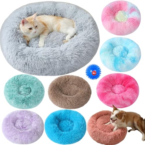 猫ベッド丸型 犬寝床冬 ドーナツペットベッド ふわふわ 暖かい 可愛い 防寒 寒さ対策 洗濯可能 滑り止め ふかふか猫犬兼用 ソファー 通年 ペット用品 小型犬用 サイズ カラー選択可 (ピンクA,90cm)
