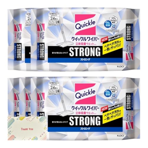 y܂Ƃߔ 5Zbgz NCbNCp[ ̋zEGbgV[g XgO tAp| 肪cȂ^Cv 24 + KunutonnIWiSe܂t